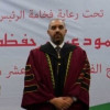 Islam Abbas
